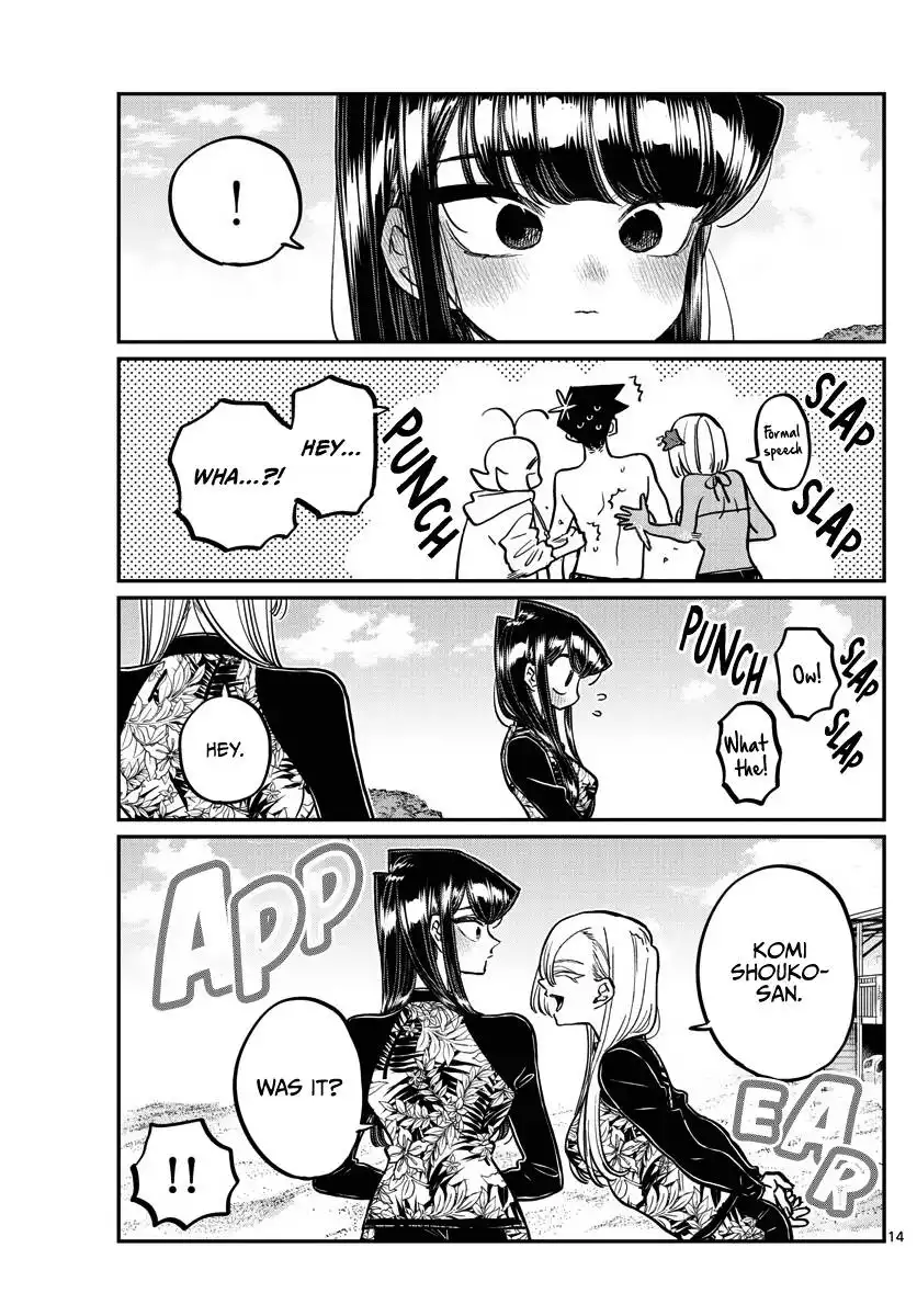 Komi-san wa Komyushou Desu Chapter 380 14